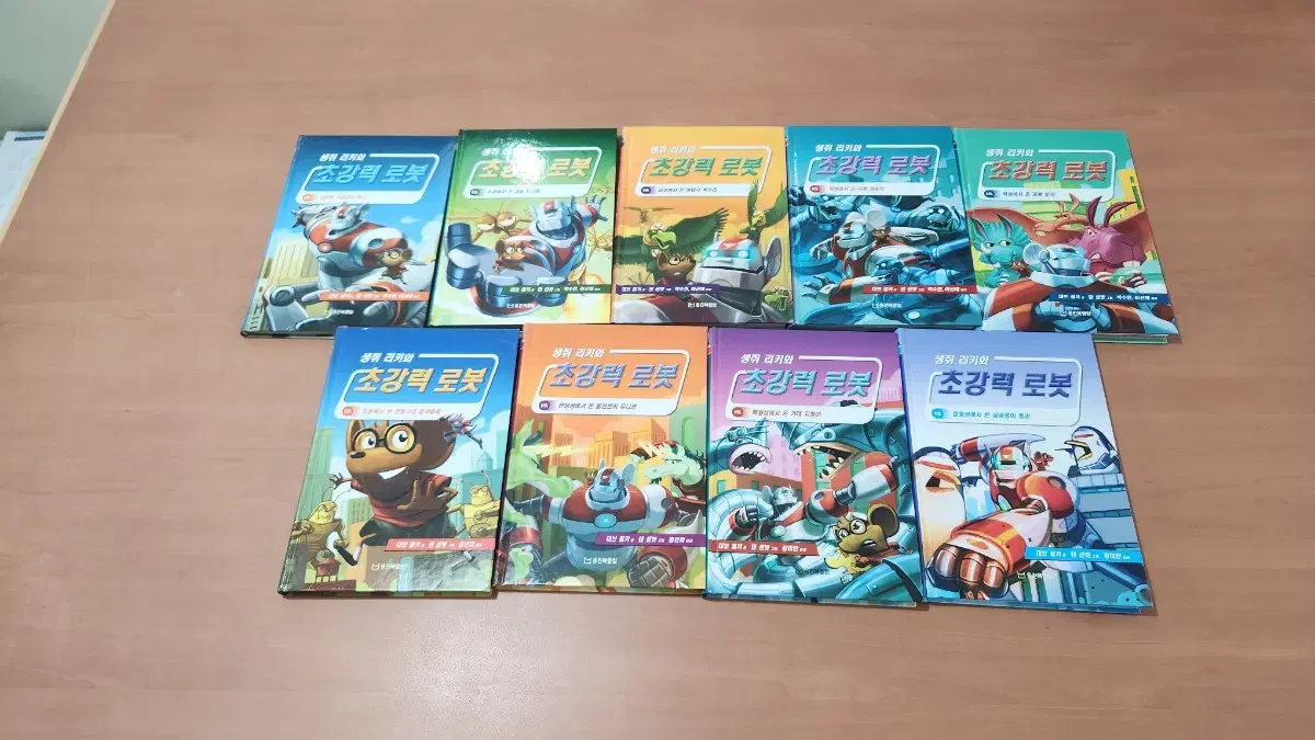 thumbnail-1
